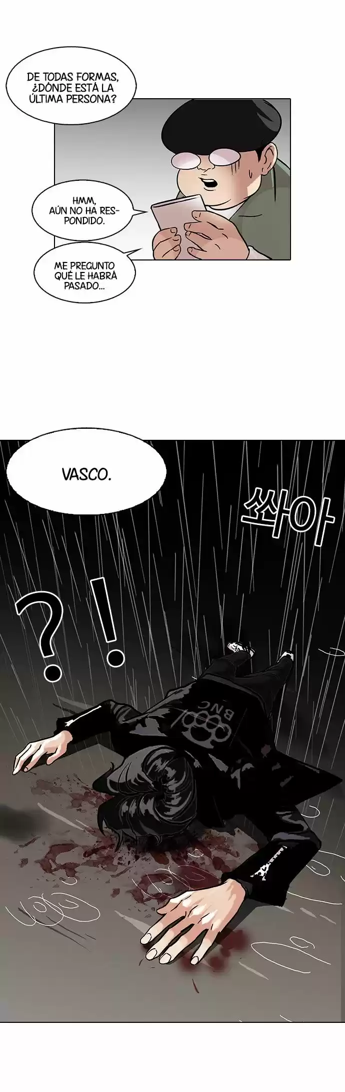 Lookism - Capítulo 88 - Página 34 - LectorTMOo