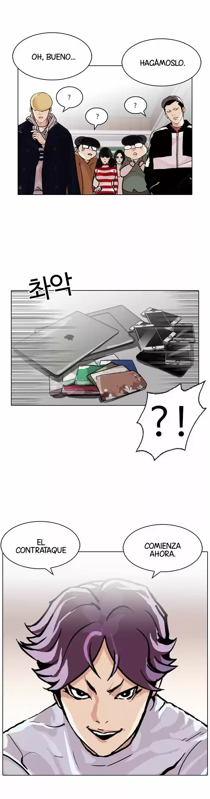 Lookism - Capítulo 88 - Página 40 - LectorTMOo