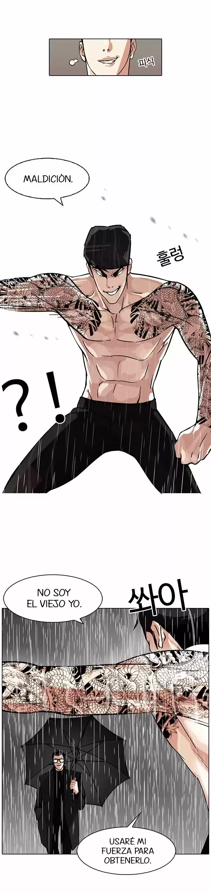Lookism - Capítulo 89 - Página 12 - LectorTMOo