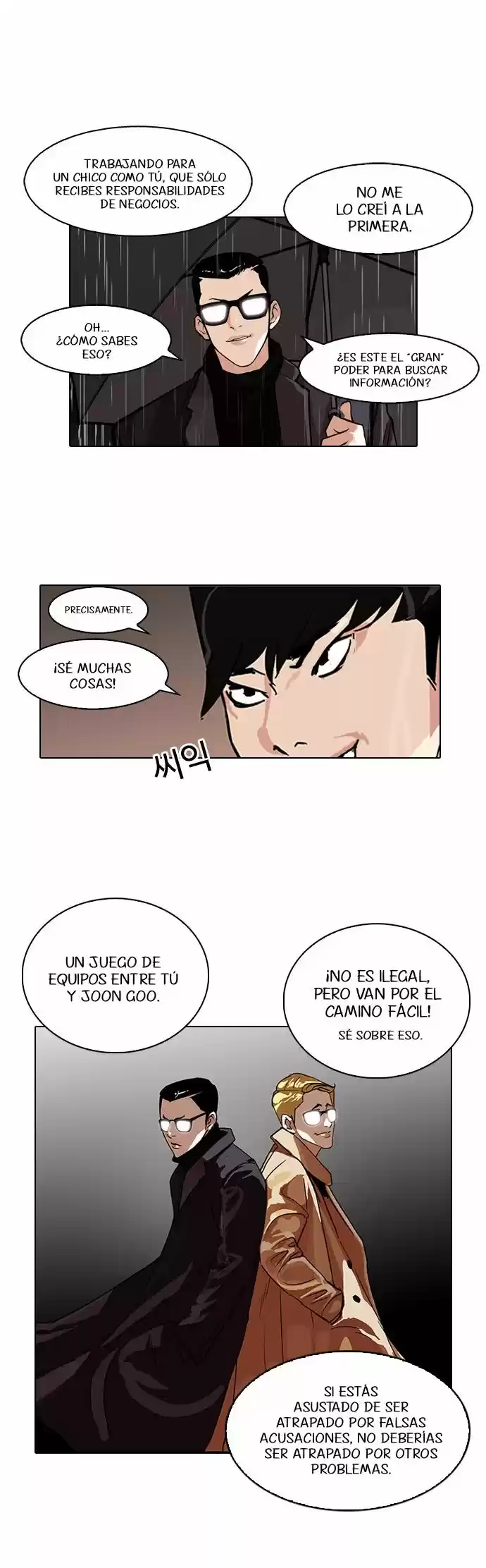Lookism - Capítulo 89 - Página 14 - LectorTMOo