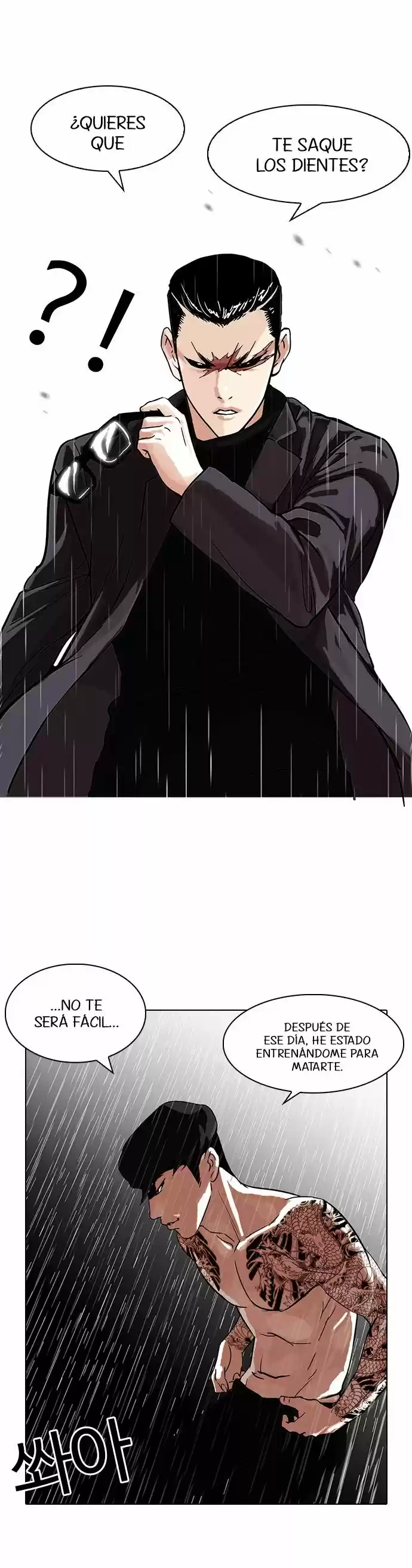 Lookism - Capítulo 89 - Página 17 - LectorTMOo