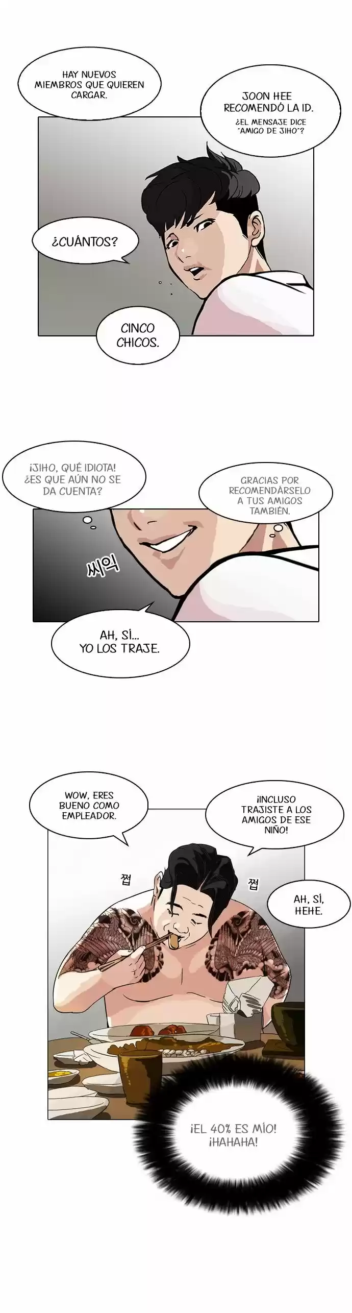 Lookism - Capítulo 89 - Página 20 - LectorTMOo