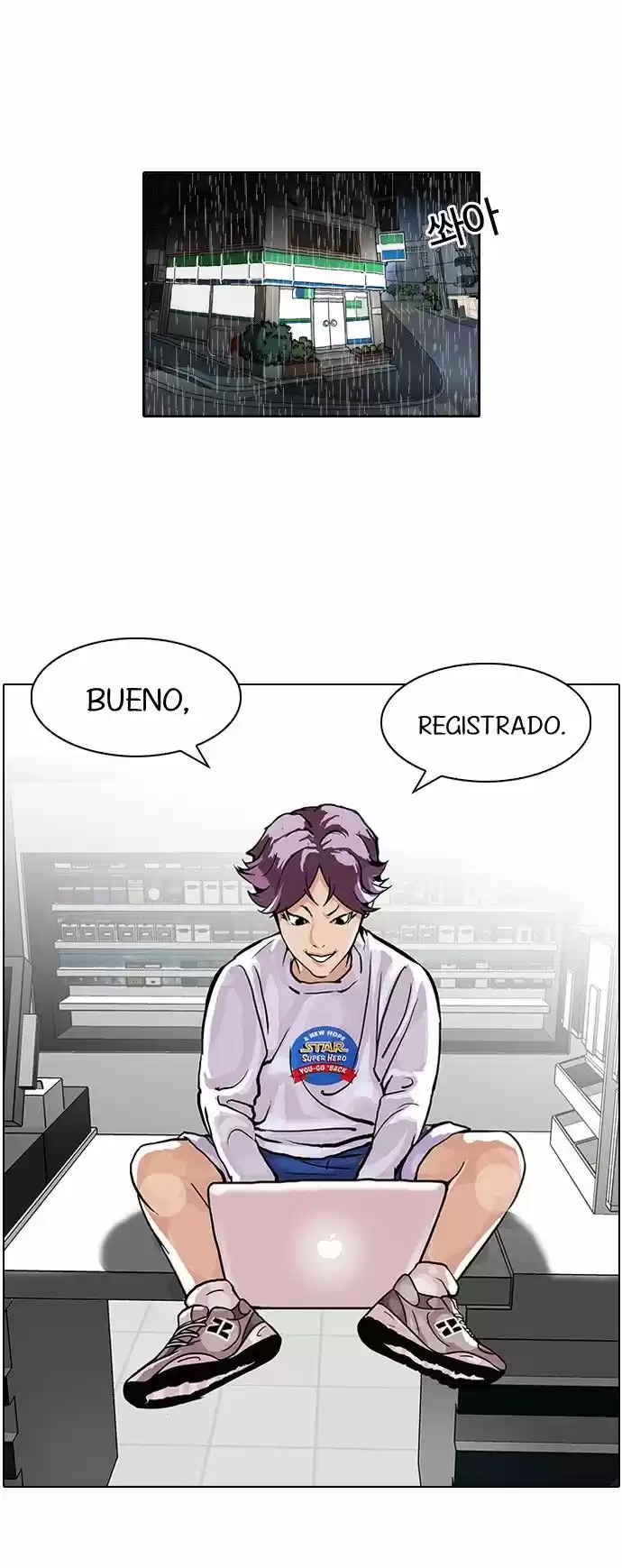 Lookism - Capítulo 89 - Página 21 - LectorTMOo