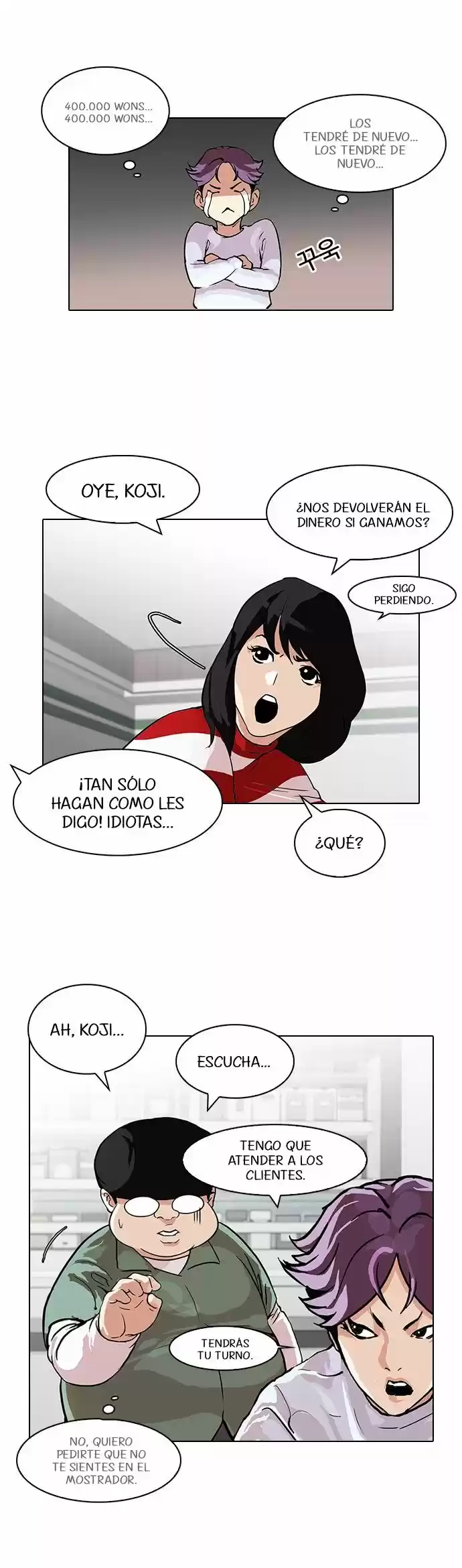 Lookism - Capítulo 89 - Página 23 - LectorTMOo