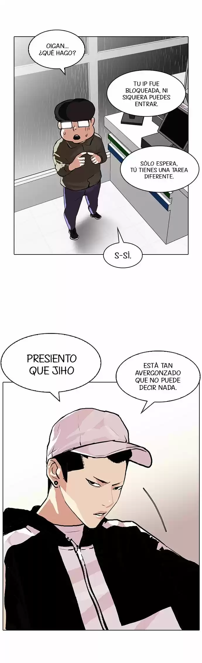 Lookism - Capítulo 89 - Página 24 - LectorTMOo