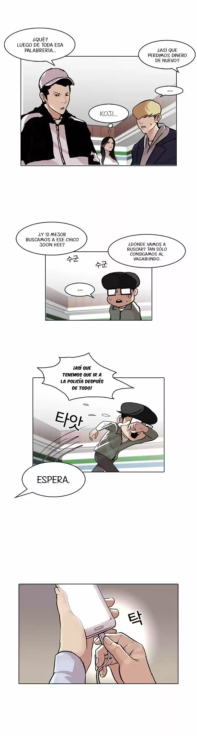 Lookism - Capítulo 89 - Página 30 - LectorTMOo