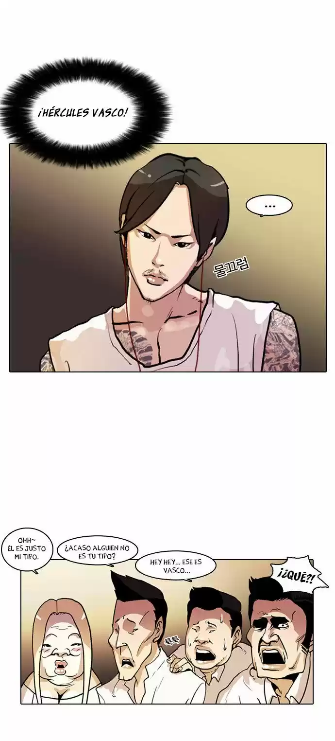 Lookism - Capítulo 9 - Página 9 - LectorTMOo
