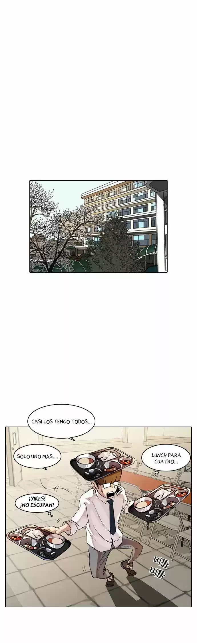 Lookism - Capítulo 9 - Página 16 - LectorTMOo