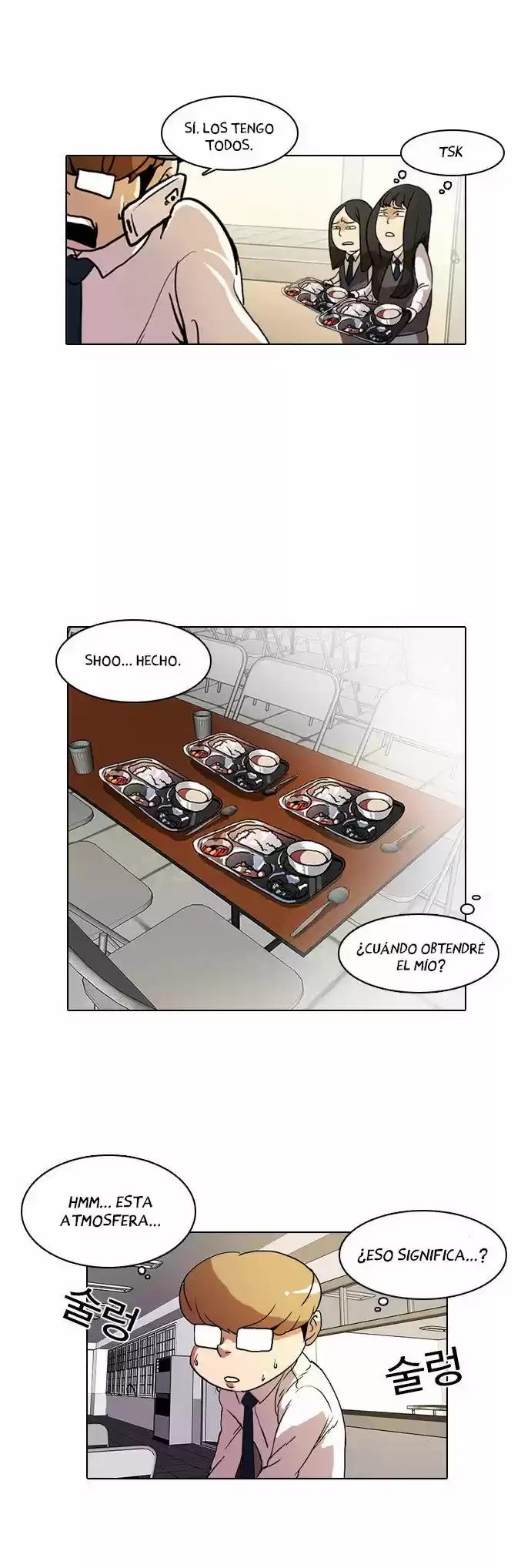 Lookism - Capítulo 9 - Página 17 - LectorTMOo