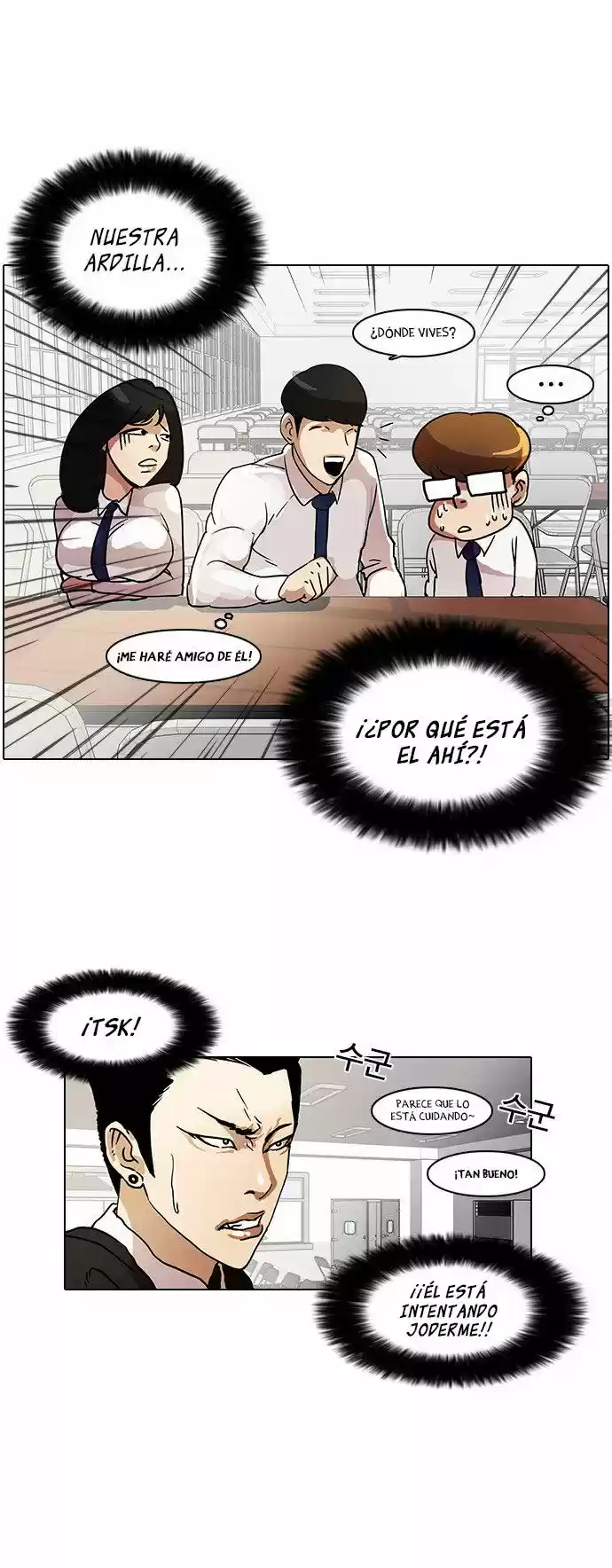 Lookism - Capítulo 9 - Página 22 - LectorTMOo