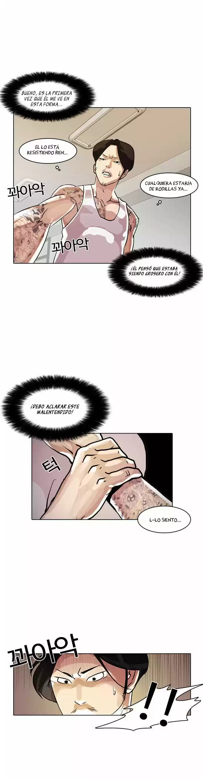 Lookism - Capítulo 9 - Página 42 - LectorTMOo