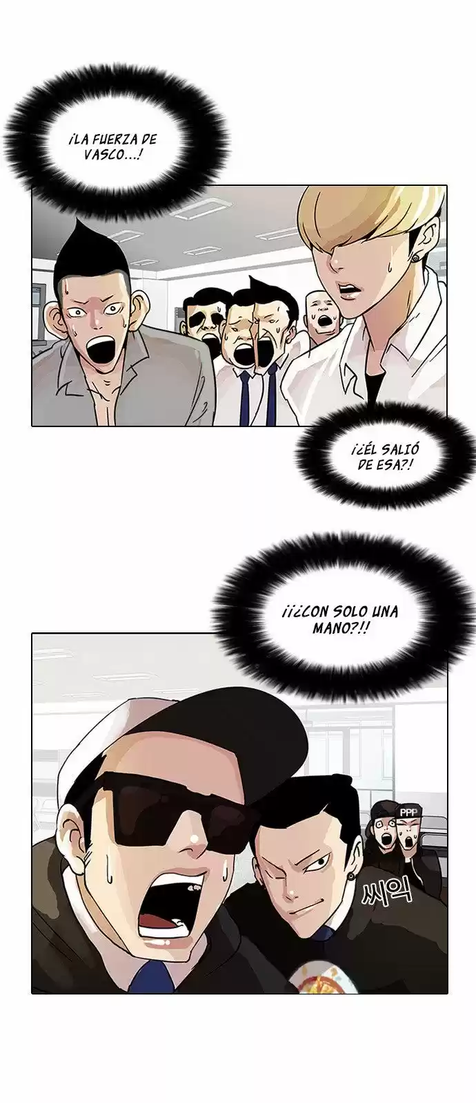 Lookism - Capítulo 9 - Página 44 - LectorTMOo
