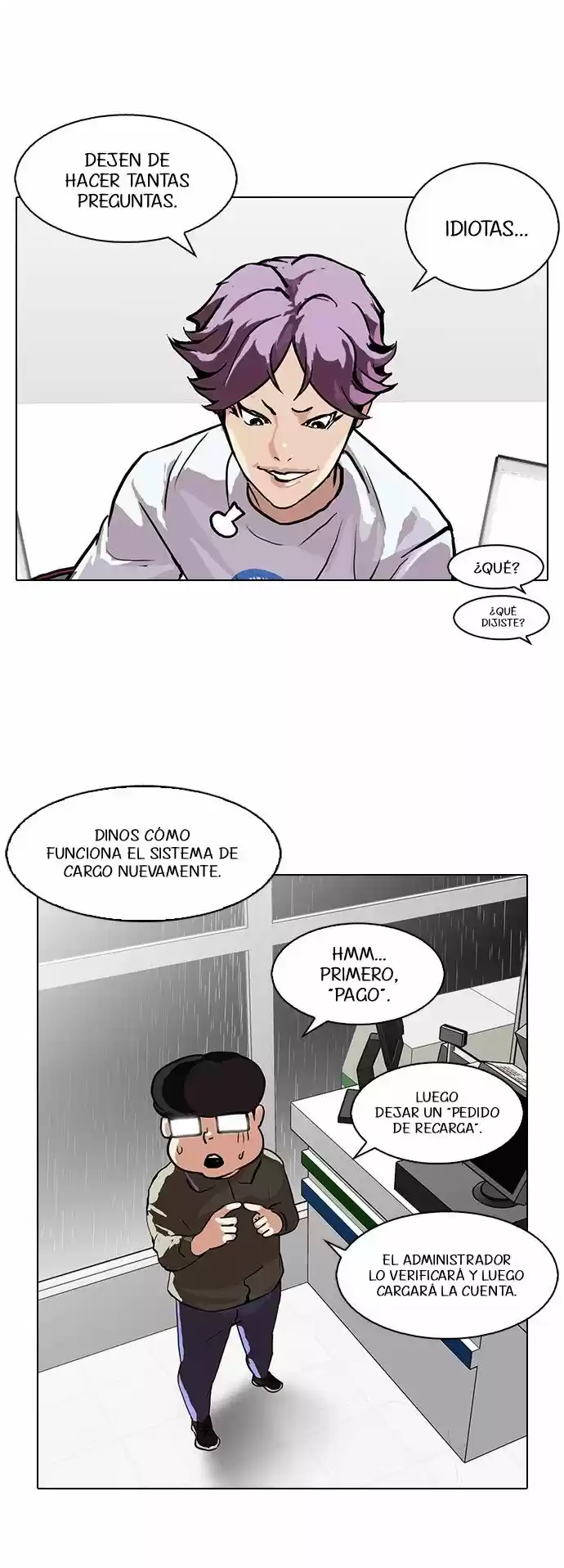 Lookism - Capítulo 90 - Página 6 - LectorTMOo