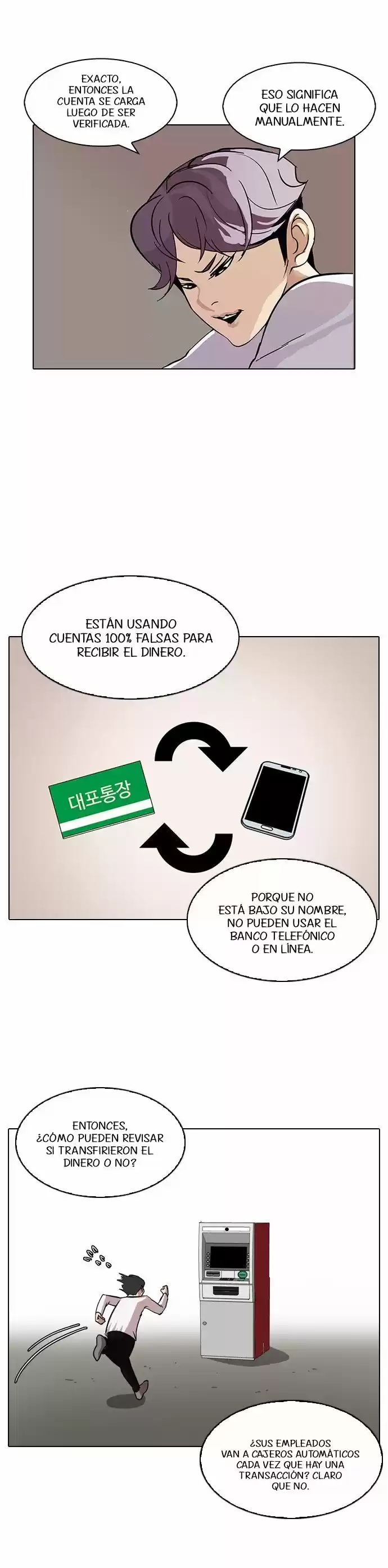 Lookism - Capítulo 90 - Página 7 - LectorTMOo