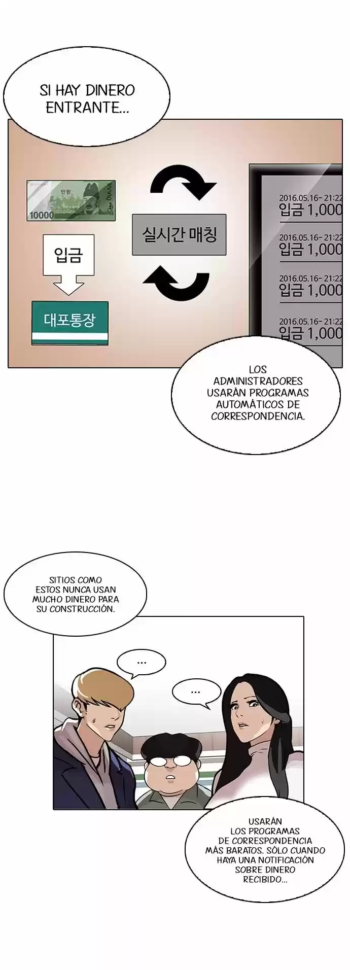 Lookism - Capítulo 90 - Página 8 - LectorTMOo