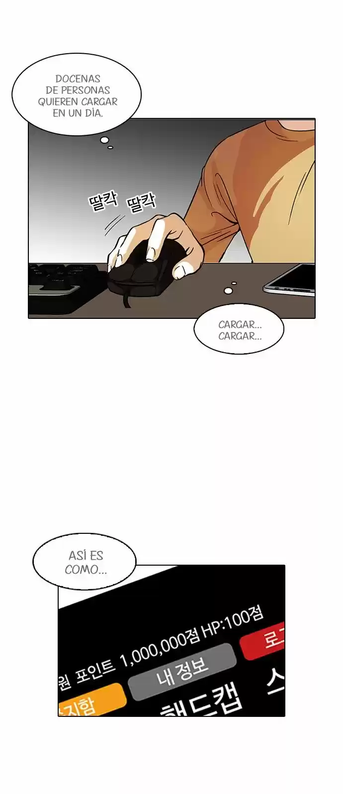 Lookism - Capítulo 90 - Página 14 - LectorTMOo