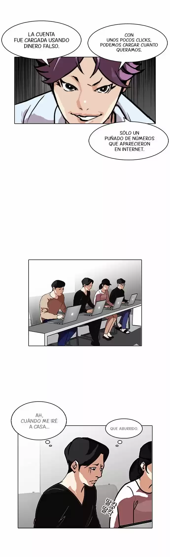 Lookism - Capítulo 90 - Página 16 - LectorTMOo