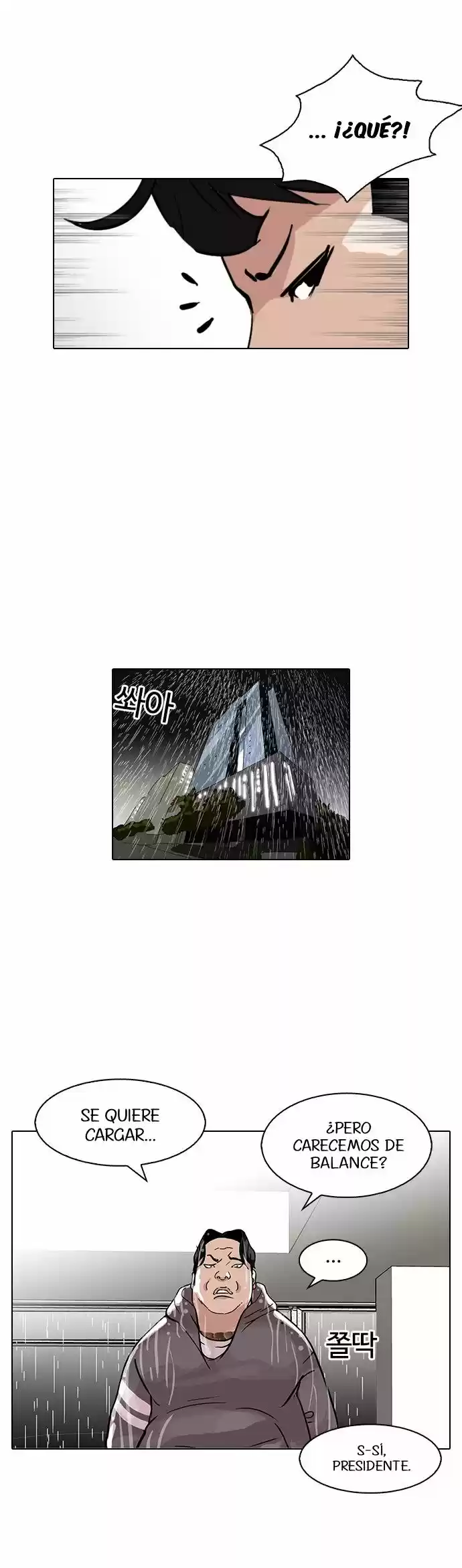 Lookism - Capítulo 90 - Página 25 - LectorTMOo