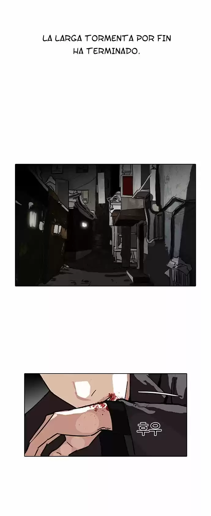 Lookism - Capítulo 90 - Página 37 - LectorTMOo