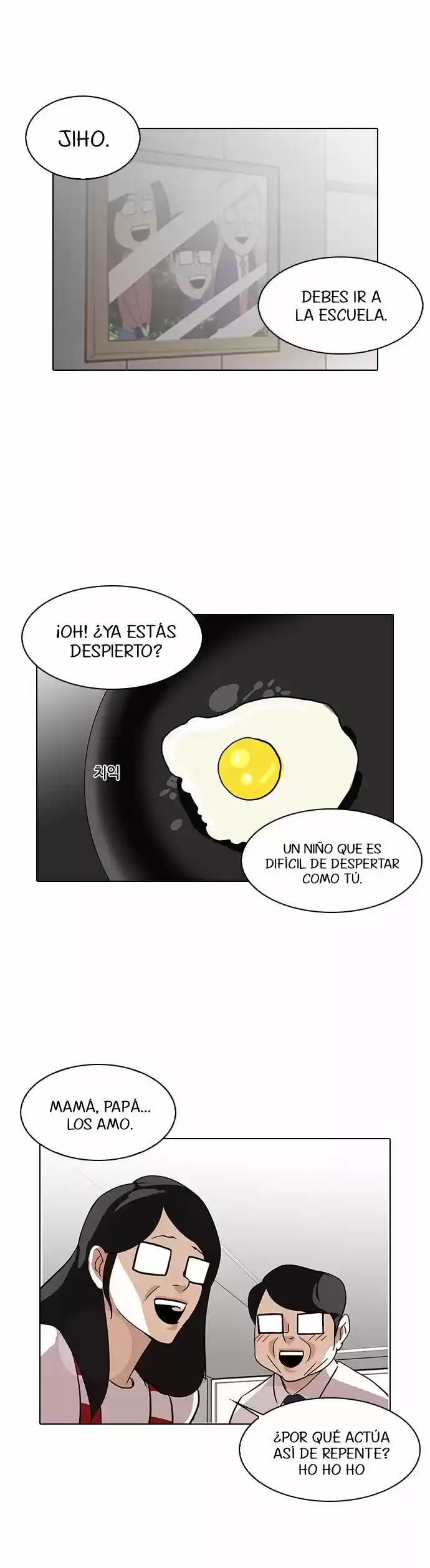 Lookism - Capítulo 90 - Página 44 - LectorTMOo