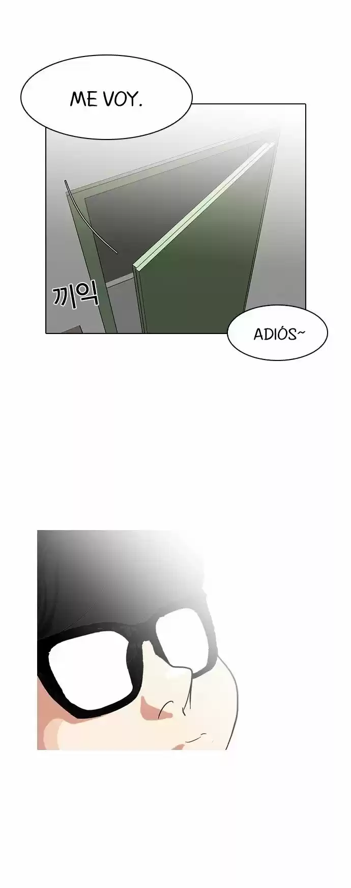 Lookism - Capítulo 90 - Página 45 - LectorTMOo