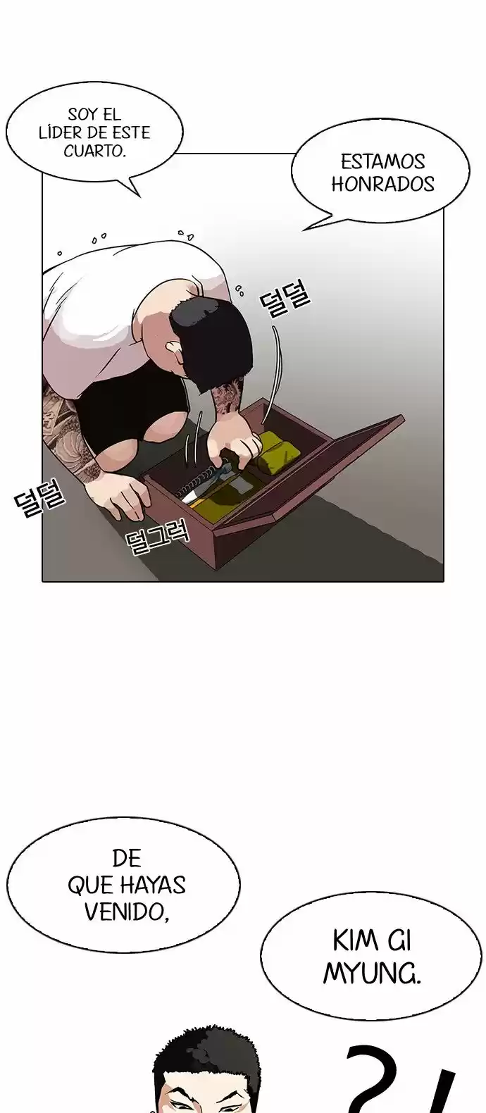 Lookism - Capítulo 90 - Página 49 - LectorTMOo