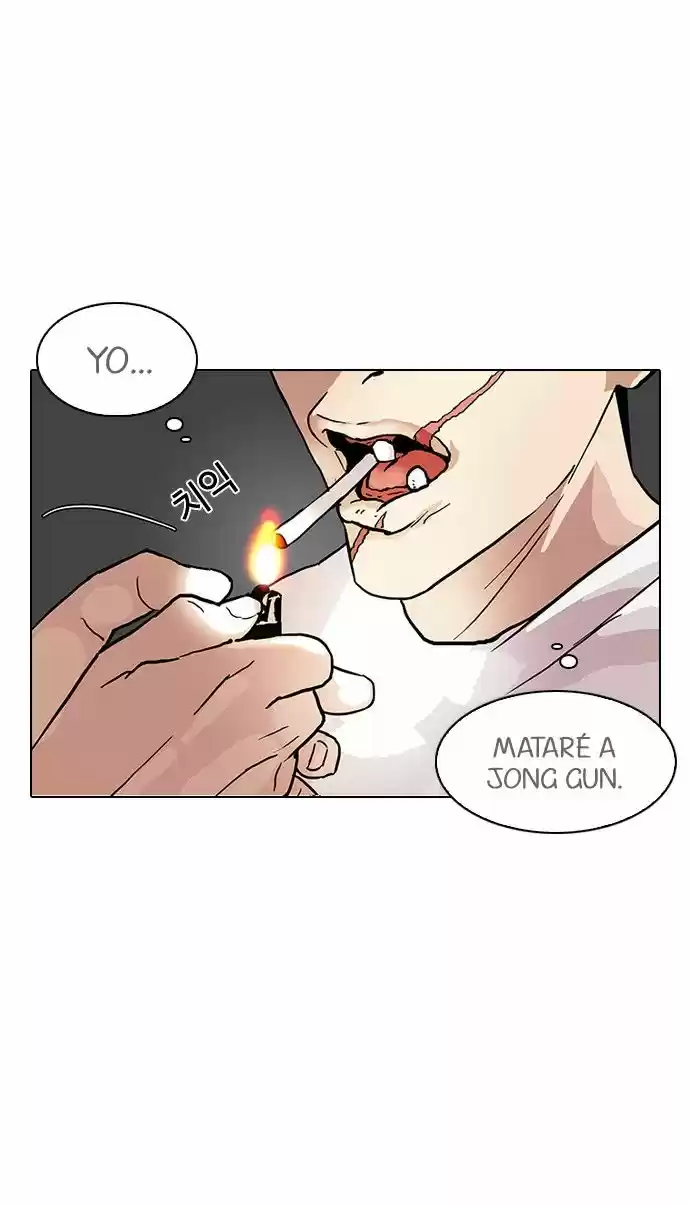 Lookism - Capítulo 90 - Página 51 - LectorTMOo