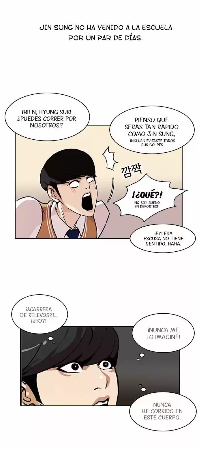 Lookism - Capítulo 91 - Página 5 - LectorTMOo