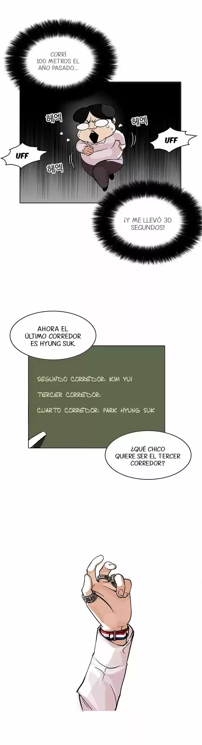 Lookism - Capítulo 91 - Página 6 - LectorTMOo