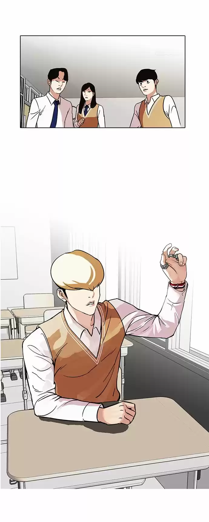 Lookism - Capítulo 91 - Página 7 - LectorTMOo