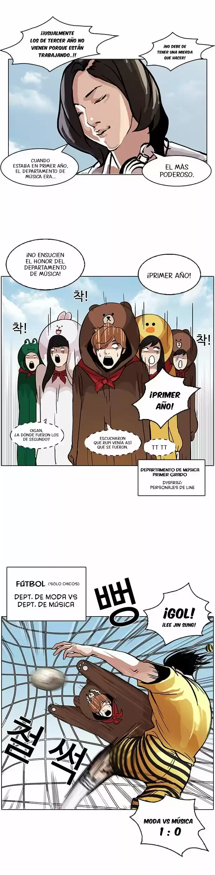 Lookism - Capítulo 91 - Página 15 - LectorTMOo