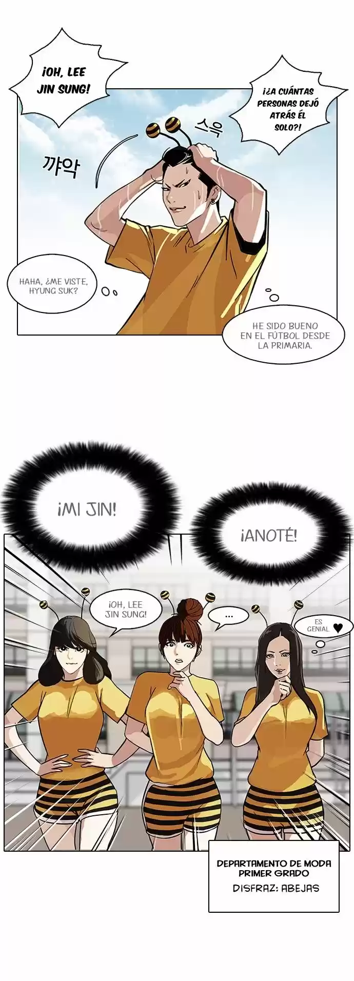 Lookism - Capítulo 91 - Página 16 - LectorTMOo