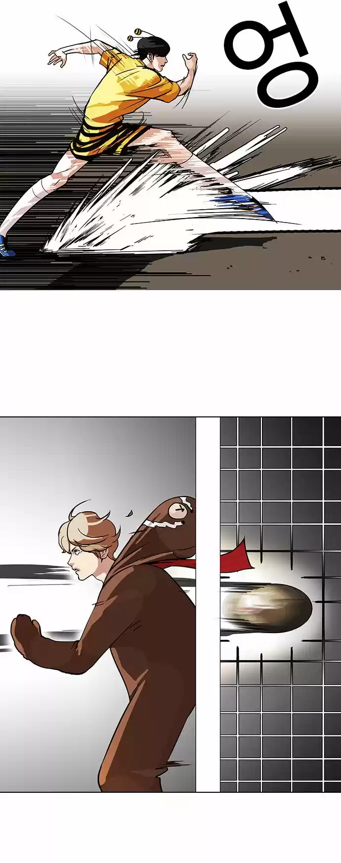 Lookism - Capítulo 91 - Página 26 - LectorTMOo