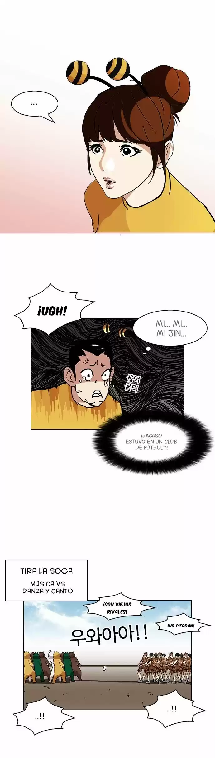 Lookism - Capítulo 91 - Página 33 - LectorTMOo