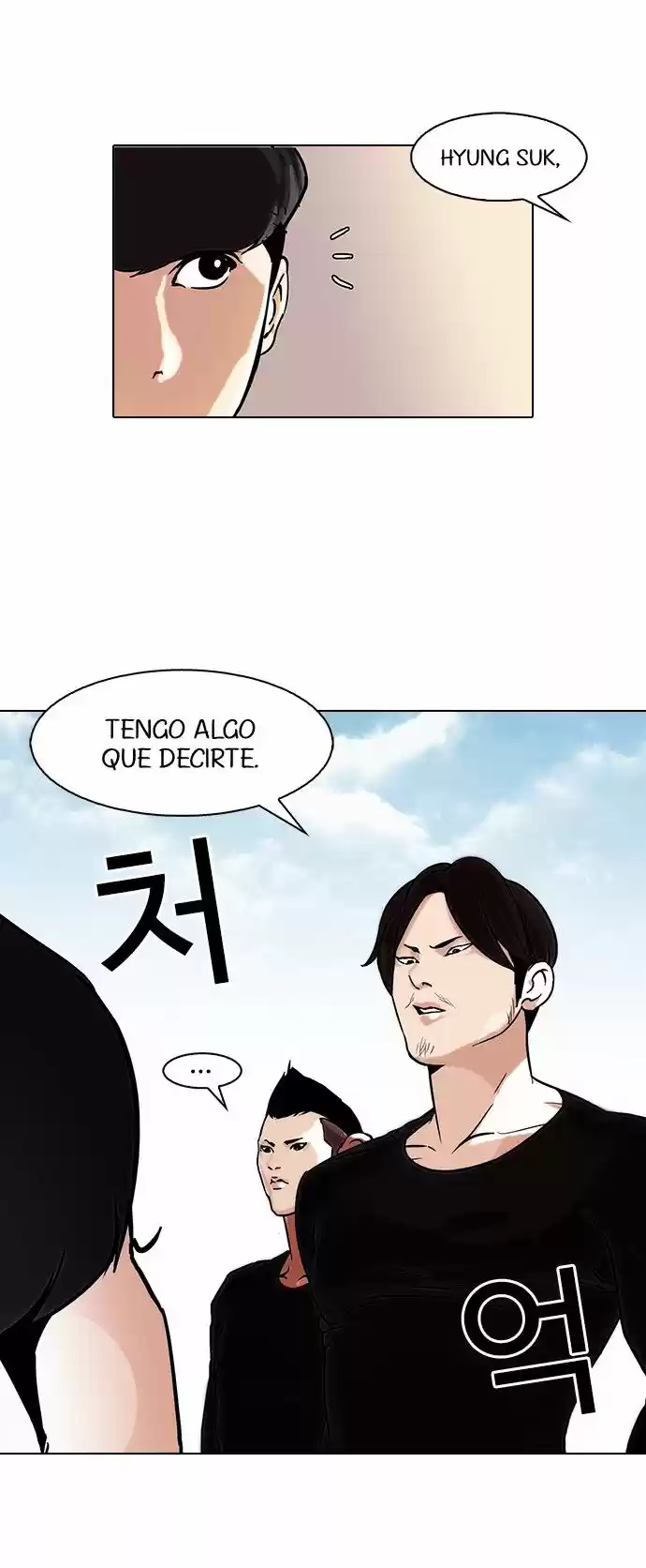 Lookism - Capítulo 91 - Página 36 - LectorTMOo