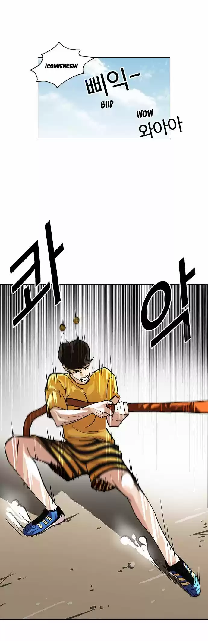 Lookism - Capítulo 92 - Página 7 - LectorTMOo
