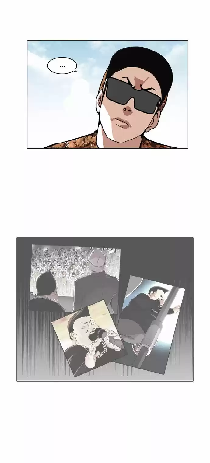 Lookism - Capítulo 92 - Página 27 - LectorTMOo