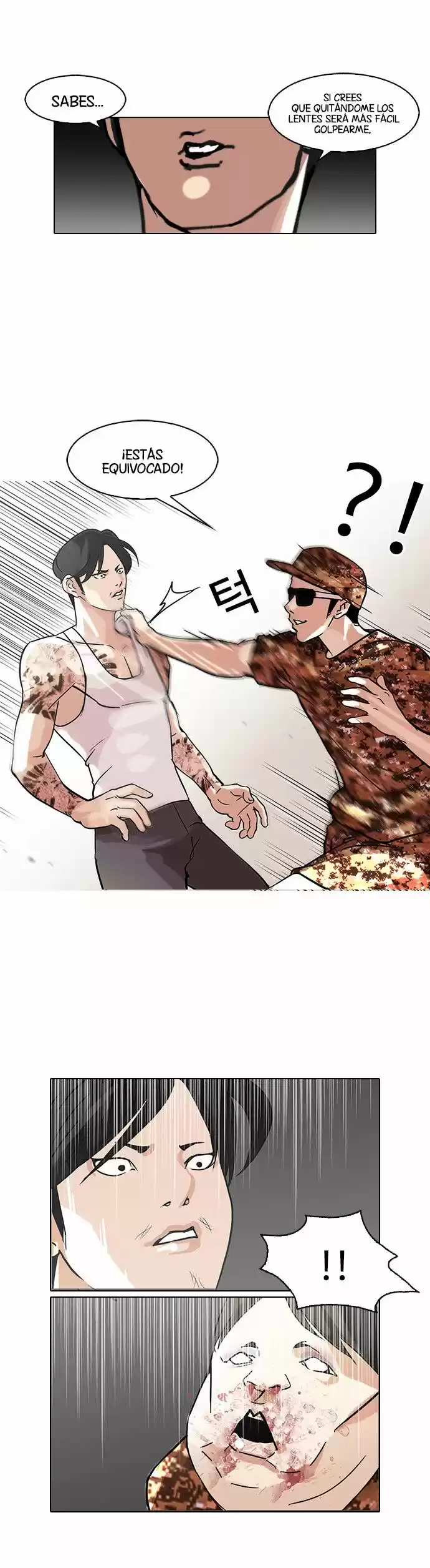 Lookism - Capítulo 93 - Página 5 - LectorTMOo