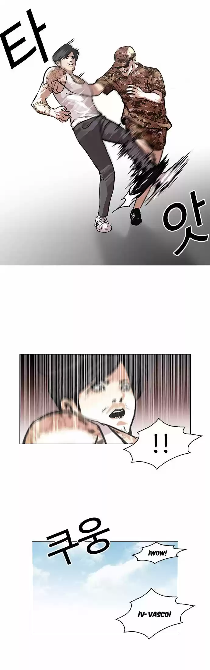 Lookism - Capítulo 93 - Página 7 - LectorTMOo