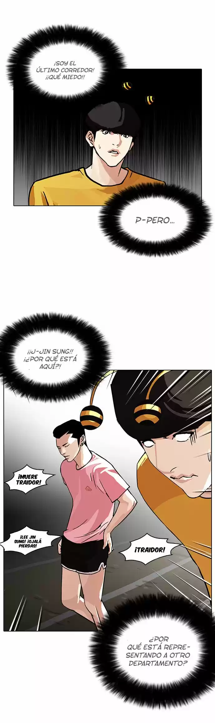 Lookism - Capítulo 93 - Página 26 - LectorTMOo