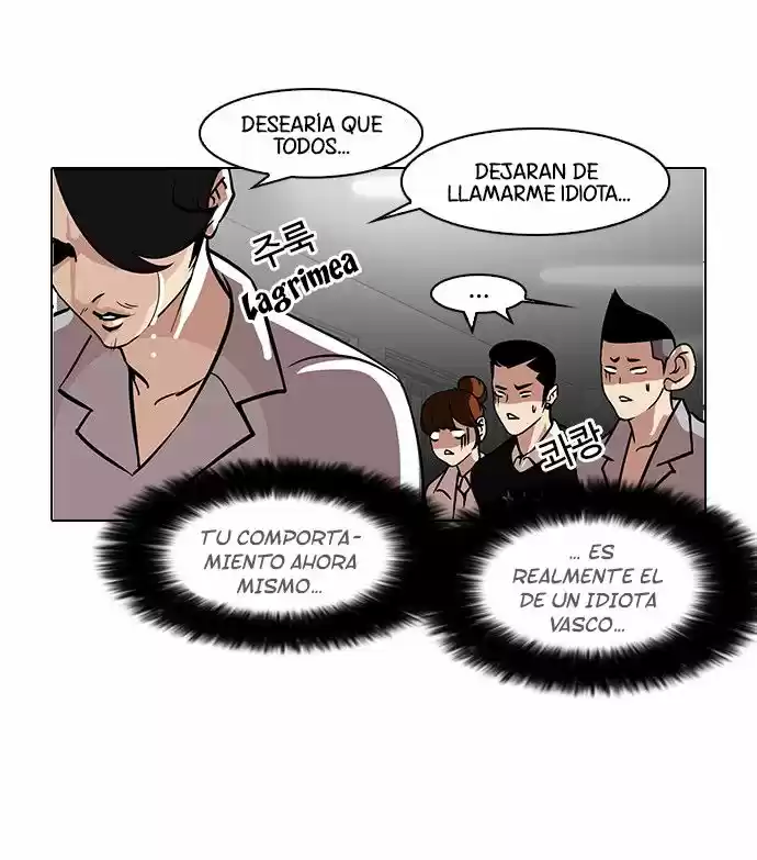 Lookism - Capítulo 95 - Página 14 - LectorTMOo