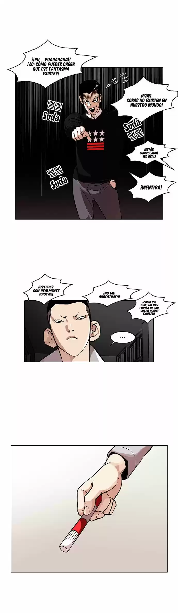 Lookism - Capítulo 95 - Página 15 - LectorTMOo