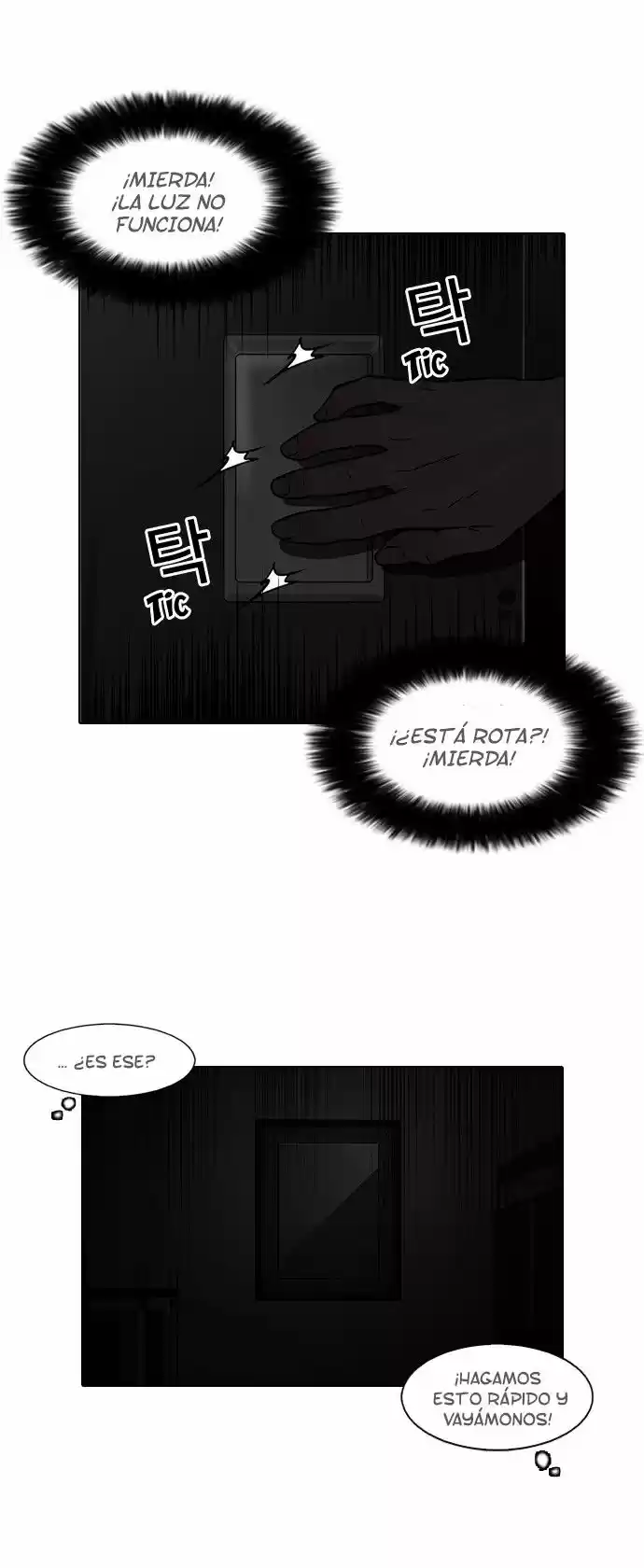 Lookism - Capítulo 95 - Página 23 - LectorTMOo