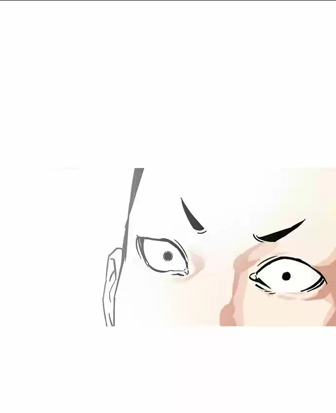 Lookism - Capítulo 95 - Página 26 - LectorTMOo