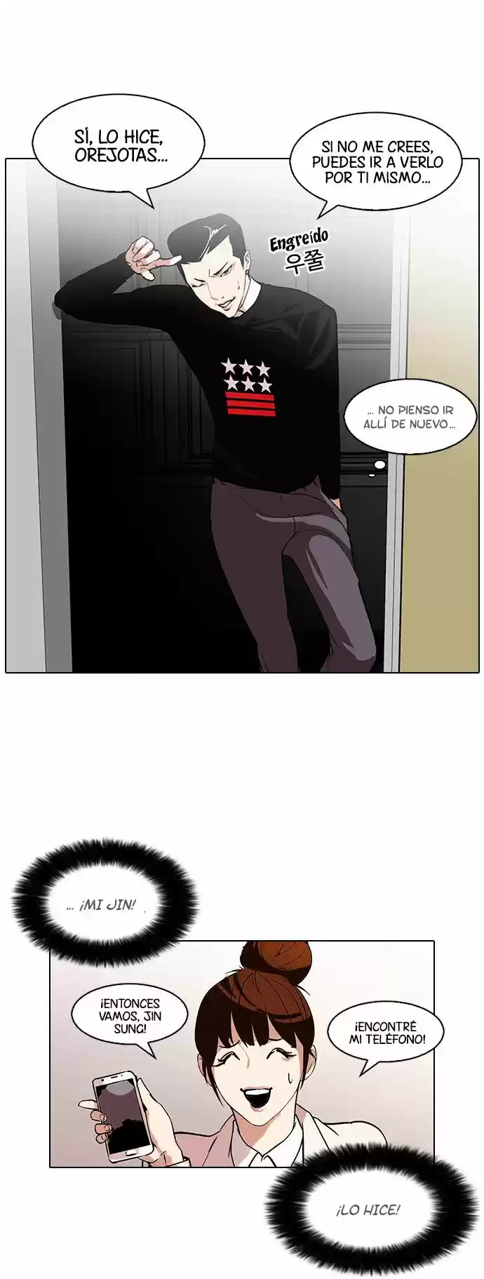 Lookism - Capítulo 95 - Página 31 - LectorTMOo