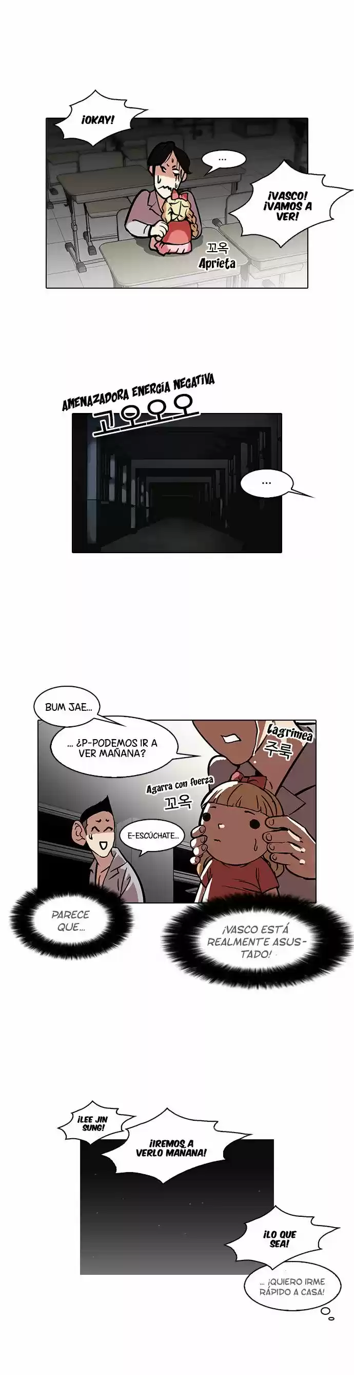 Lookism - Capítulo 95 - Página 32 - LectorTMOo