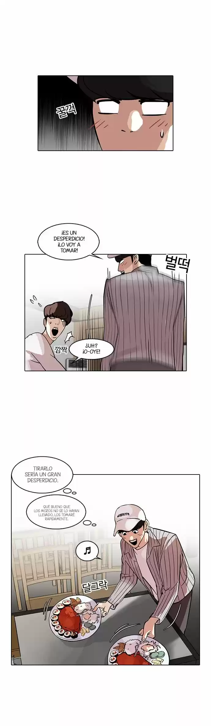 Lookism - Capítulo 97 - Página 15 - LectorTMOo