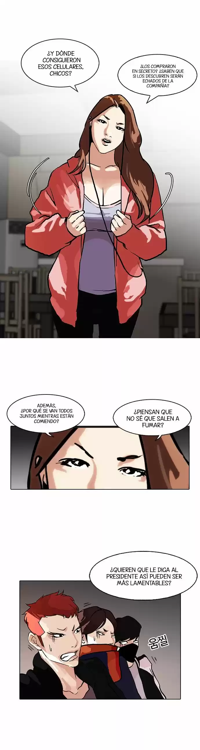 Lookism - Capítulo 97 - Página 24 - LectorTMOo