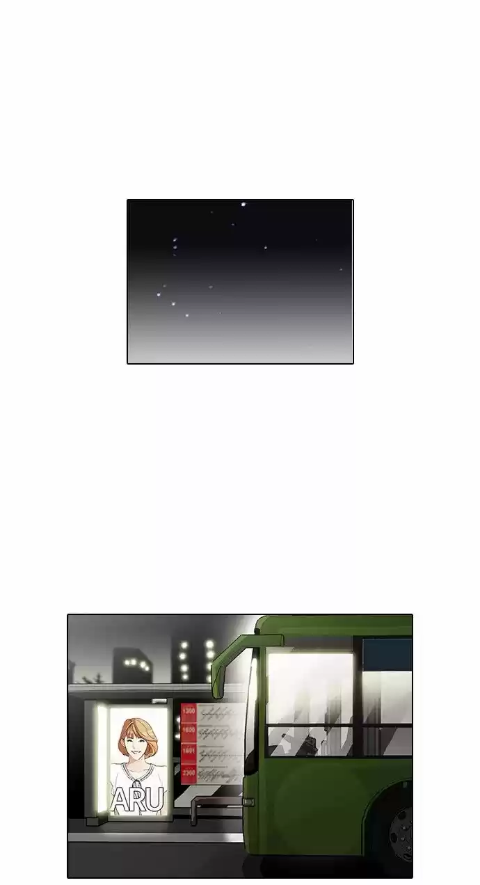 Lookism - Capítulo 97 - Página 27 - LectorTMOo