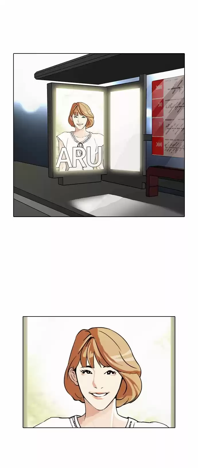 Lookism - Capítulo 97 - Página 31 - LectorTMOo